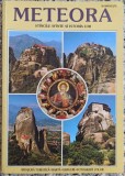 Meteora, stancile sfinte si istoria lor