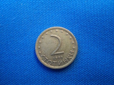 STOTNIKI 1999 /BULGARIA foto
