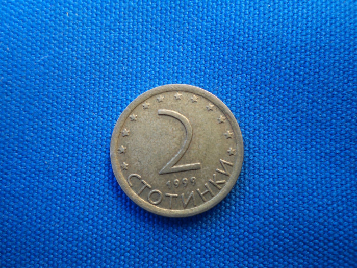 STOTNIKI 1999 /BULGARIA