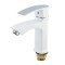 Baterie lavoar MIXXUS MAGNUM 001 (NUT) WHITE CHROME Innovative ReliableTools