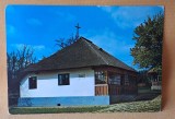 Casa memoriala Ciprian Porumbescu - carte postala veche