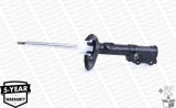 MONROE G7304 MONROE ORIGINAL (Gas Technology) amortizor