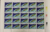 Romania 1991 Europa CEPT Space x 25 in fold sheet Mi.4653 MNH CD.006, Nestampilat