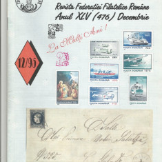 Romania, revista Filatelia nr. 12/95 (476)