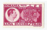 Romania, LP 125/1938, Luna Bucurestilor, MNH, Nestampilat