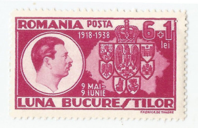 Romania, LP 125/1938, Luna Bucurestilor, MNH foto
