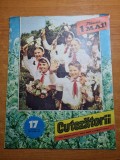 cutezatorii 30 aprilie 1987-scoala nr. 8 calarasi