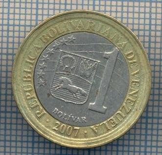 AX 1181 MONEDA - VENEZUELA - 1 BOLIVAR -ANUL 2007 -STAREA CARE SE VEDE