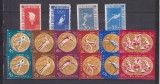 MEDALII DE AUR LA MELBOURNE SI ROMA LP 528+528A MNH, Nestampilat