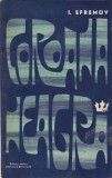 AS - I. EFEMOV - CORONA NEAGRA