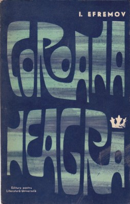 AS - I. EFEMOV - CORONA NEAGRA foto