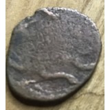 MNDSTR7 De identificat