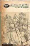 Gandirea lui Goethe in Textealese Volumul 1 Mariana Sora Editura Minerva Biblioteca pentru Toti Filosofie Eseistica 1973