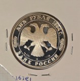 Russia, Rusia, Federatia Rusa, 2 Rouble Ruble, 1994, Y#363, argint, proof, (F.F. Ushakov)