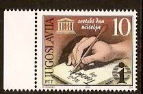 Yugoslavia 2000 UNESCO, MNH M.344 foto