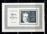 A10 YC 90 - Colita foarte veche - Germania Democrata - DDR, Muzica, Nestampilat