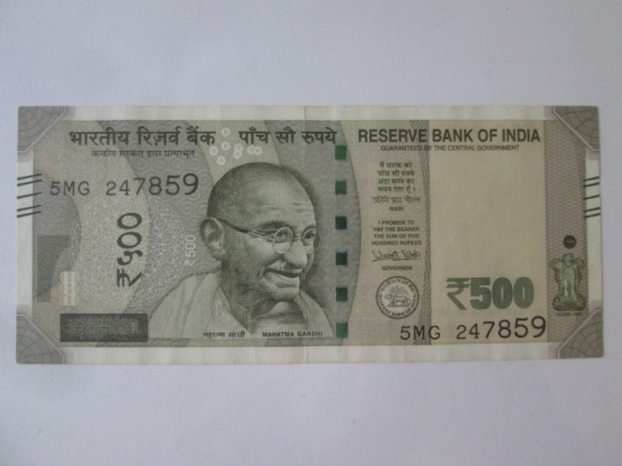 India 500 Rupees 2017