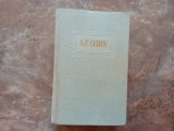 OPERE XII (SCRISORI) de A. P. CEHOV, 1963