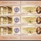 2005 D.C.Butculescu 160 ani de la nast Minicoala cu 3 s. LP1698b MNH Pret3+1Lei