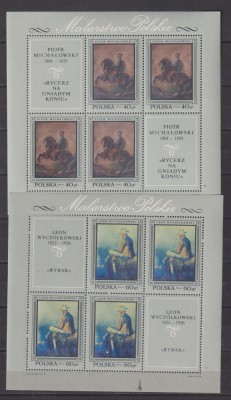 POLONIA PICTURI 1968 MI: KLB 1864-1871 MNH foto