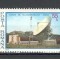Romania.1977 Statia de telecomunicatii Cheia YR.623
