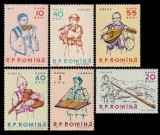 1961 - Instrumente muzicale, serie neuzata