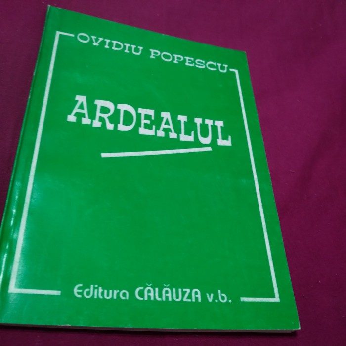 ARDEALUL-OVIDIUY POPESCU