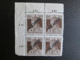 UNGARIA BLOC MNH=22, Nestampilat