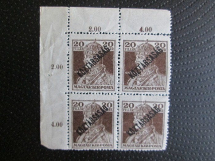 UNGARIA BLOC MNH=22