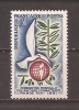 Franta 1961 - &Icirc;nt&acirc;lnirea Federației Mondiale a Veteranilor de Război, MNH, Nestampilat