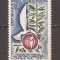Franta 1961 - &Icirc;nt&acirc;lnirea Federației Mondiale a Veteranilor de Război, MNH