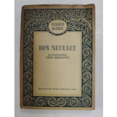 LETOPISETUL TARII MOLDOVEI DE ION NECULCE , 1955