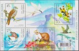 Ucraina 2005 - Fauna, animale, bloc neuzat
