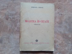 MOARTEA IN CETATE - ANISOARA ODEANU, 1943