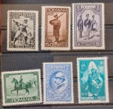 Romania 1931 - Centenarul Armatei Romane