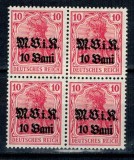 1917 - Ocupatia germana in Romania, supratipar MViR, Mi.No.4 bloc de 4 neuzat