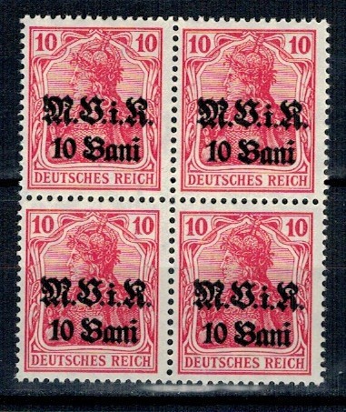 1917 - Ocupatia germana in Romania, supratipar MViR, Mi.No.4 bloc de 4 neuzat