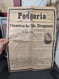 Podgoria, foaie săptăm&acirc;nală pentru apărarea intereselor viticultorii și pomiculturii, 30 august 1931, Vinul, antidotul alcoolismului!