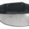 Sticla oglinda, oglinda retrovizoare exterioara PEUGEOT BOXER caroserie (244) (2001 - 2016) TYC 305-0088-1