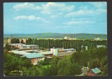 CPIB 18664 CARTE POSTALA - SUCEAVA. INSTITUTUL PEDAGOGIC DE 3 ANI, NECIRCULATA