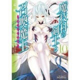 Cumpara ieftin Magika Swordsman and Summoner Vol. 10