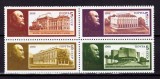Cumpara ieftin ✅ ( S4 ) URSS / Rusia 1988 " V.I. Lenin 118 de la nastere / cladiri ce ii poarta numele " , serie bloc cu punti , Mi. 5817/5820 , MNH
