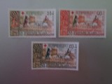 LAOS SERIE NESTAMPILATA MNH=300, Nestampilat