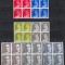 Spania 1981 - Regele Juan Carlos I - Noi valori, Bloc de 4, MNH