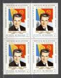 Romania.1988 70 ani nastere n.ceausescu bloc 4 TR.226