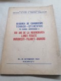 100 ani de la inaugurarea liniei ferate București filaret Giurgiu 1969