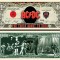 !!! SUA = FANTASY NOTE (TJ6) = TRUPA &#039;&#039; AC / DC &#039;&#039; - 2015 - UNC