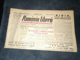 ZIARUL ROMANIA LIBERA 6 APRILIE 1949 GRENADA AMBASADA PARIS