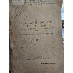 Istoria elocintei crestine de la Iisus Hristos pana azi. Introducere in istoria bisericeasca si patrologie - N. Chiriac Dimancea