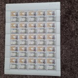 Romania MNH 1966 - Ziua marcii postale romanesti - LP 640 - coala
